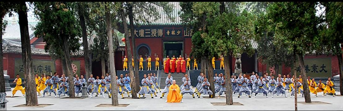 Shaolin Temple