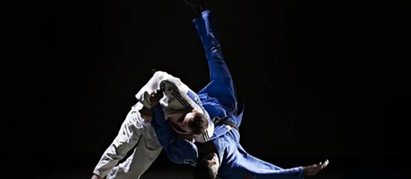 Judo